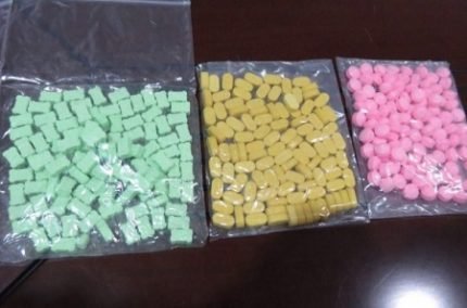Ecstasy Pillen 250 mg